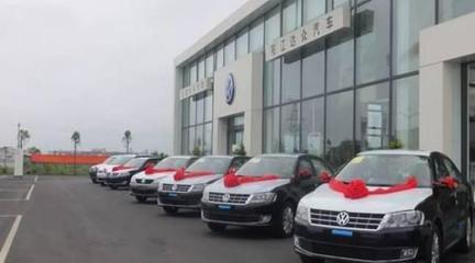 買車時按揭比全款便宜？厘清優惠錯覺，并了解車輛年檢須知